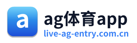 ag体育app